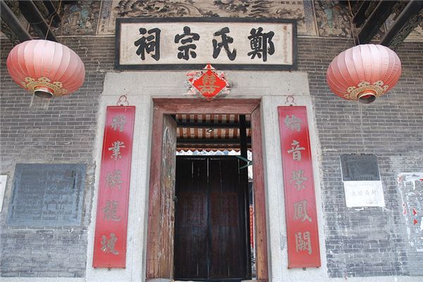 梦见祠堂是什么意思 梦见祠堂是什么意思