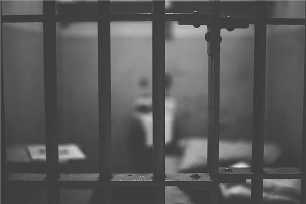 梦见监狱是什么意思 梦见监狱是什么意思